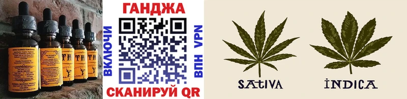 блэк спрут   Сураж  Еда ТГК марихуана  купить наркоту 