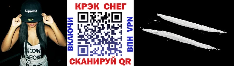 Кокаин Перу  Сураж 