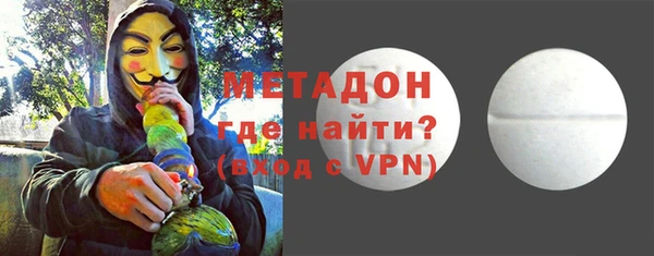 ECSTASY Алзамай