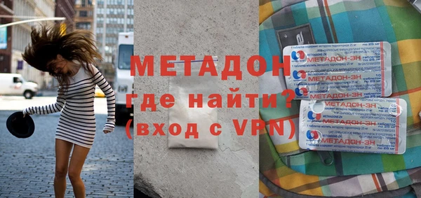 ECSTASY Алзамай