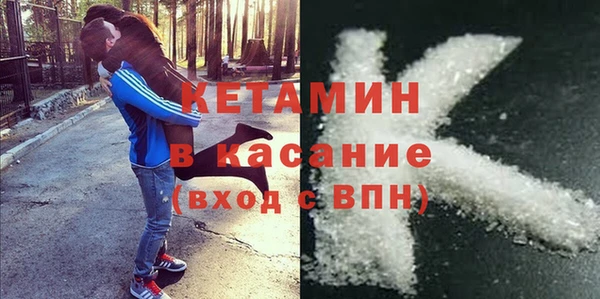 2c-b Абаза