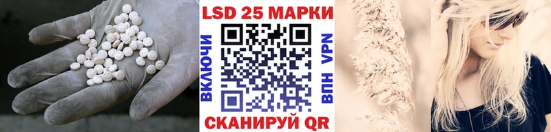 Лсд 25 экстази ecstasy  ОМГ ОМГ   Сураж 